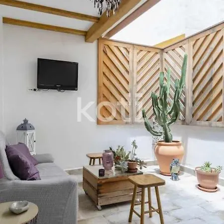 Koti - El Patio De Cervantes Apartment *